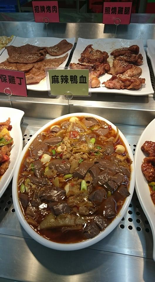 吉軒自助美食館