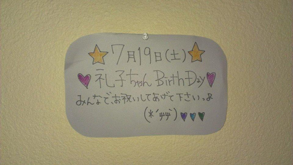 パブスナック シルバーシャトー