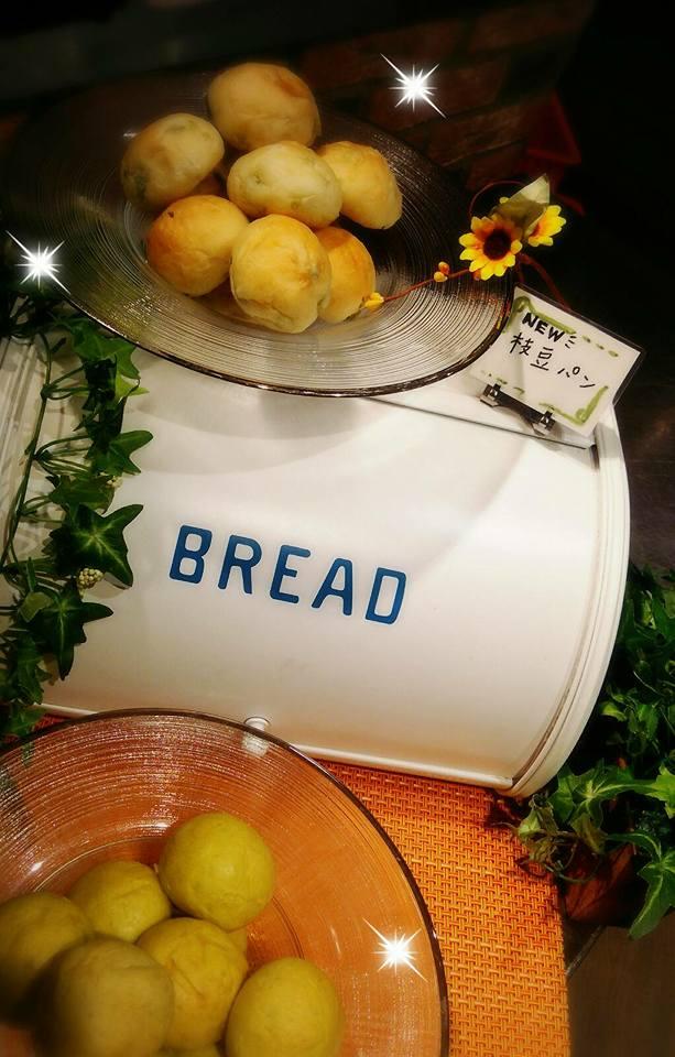ロマン亭～villa～　なんばcity店