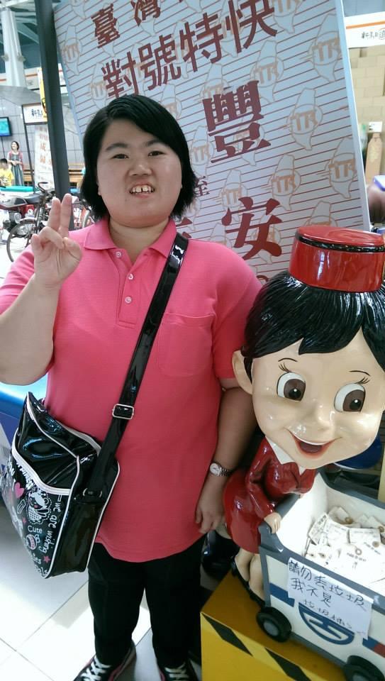 溫馨咖啡小站