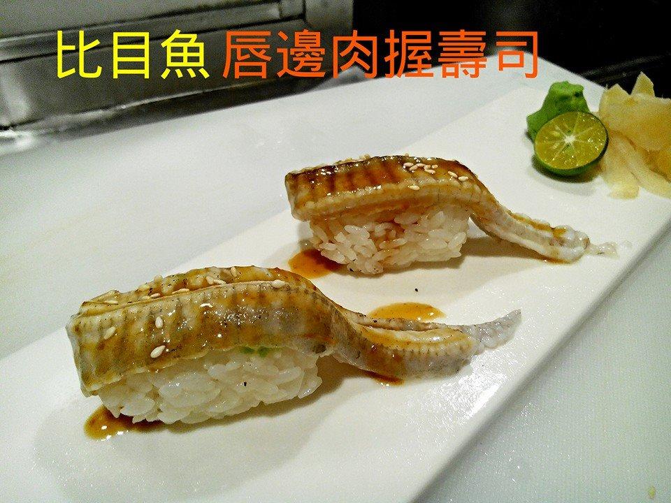 七山平價日式料理