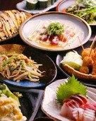 ほとんど290円均一居酒屋 ま王 石橋店