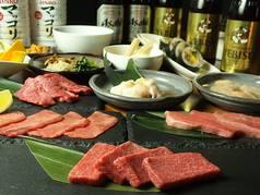 焼肉 おやぶん