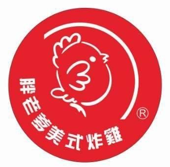 胖老爹-蘇澳店
