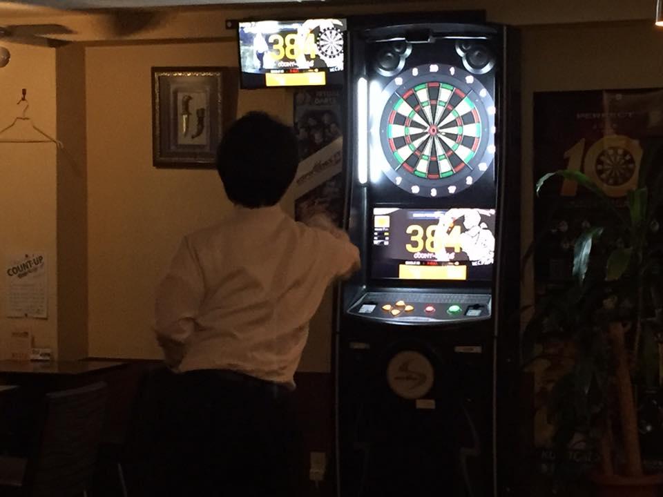 BAR Fellow