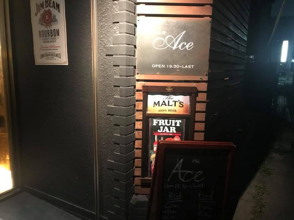 BAR Ace