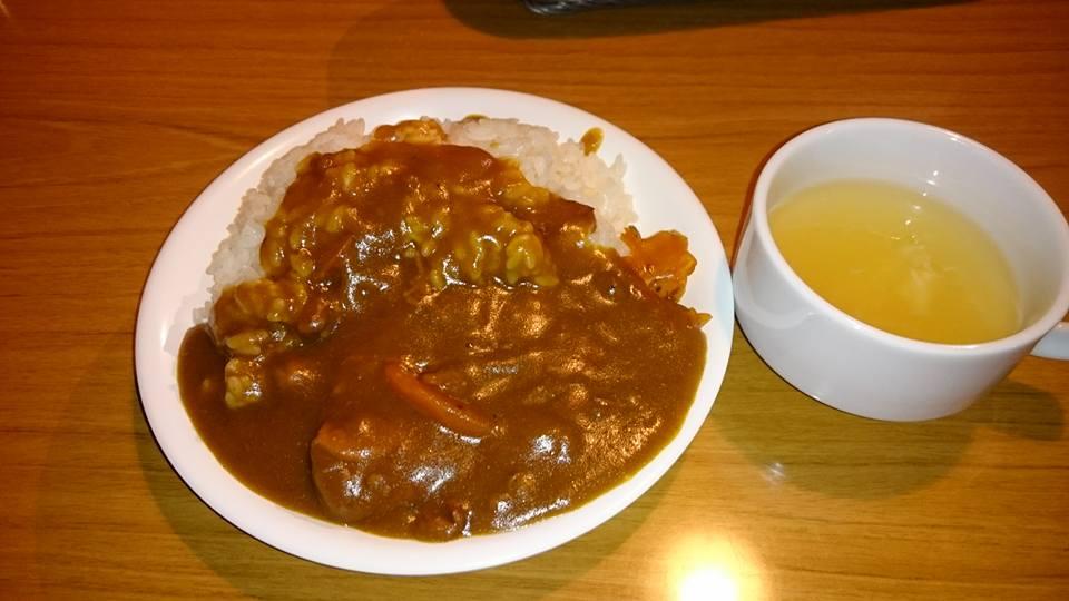 けん