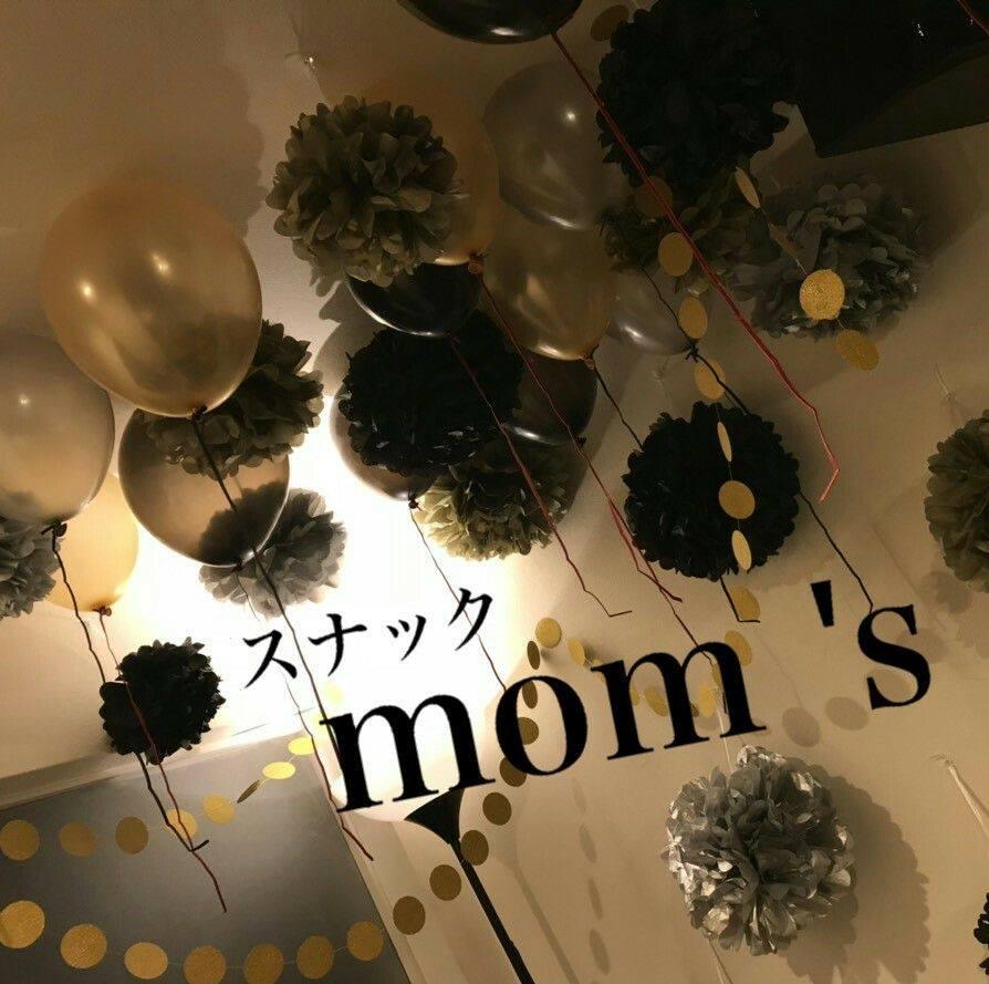 スナックmom 's【マムズ】