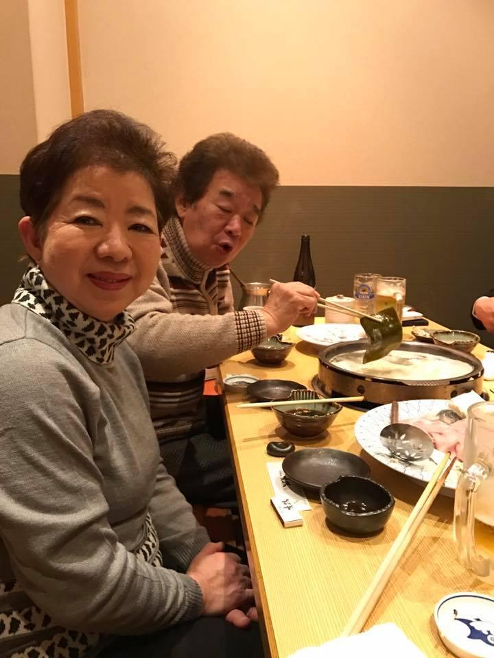 ふぐ料理 ひとし