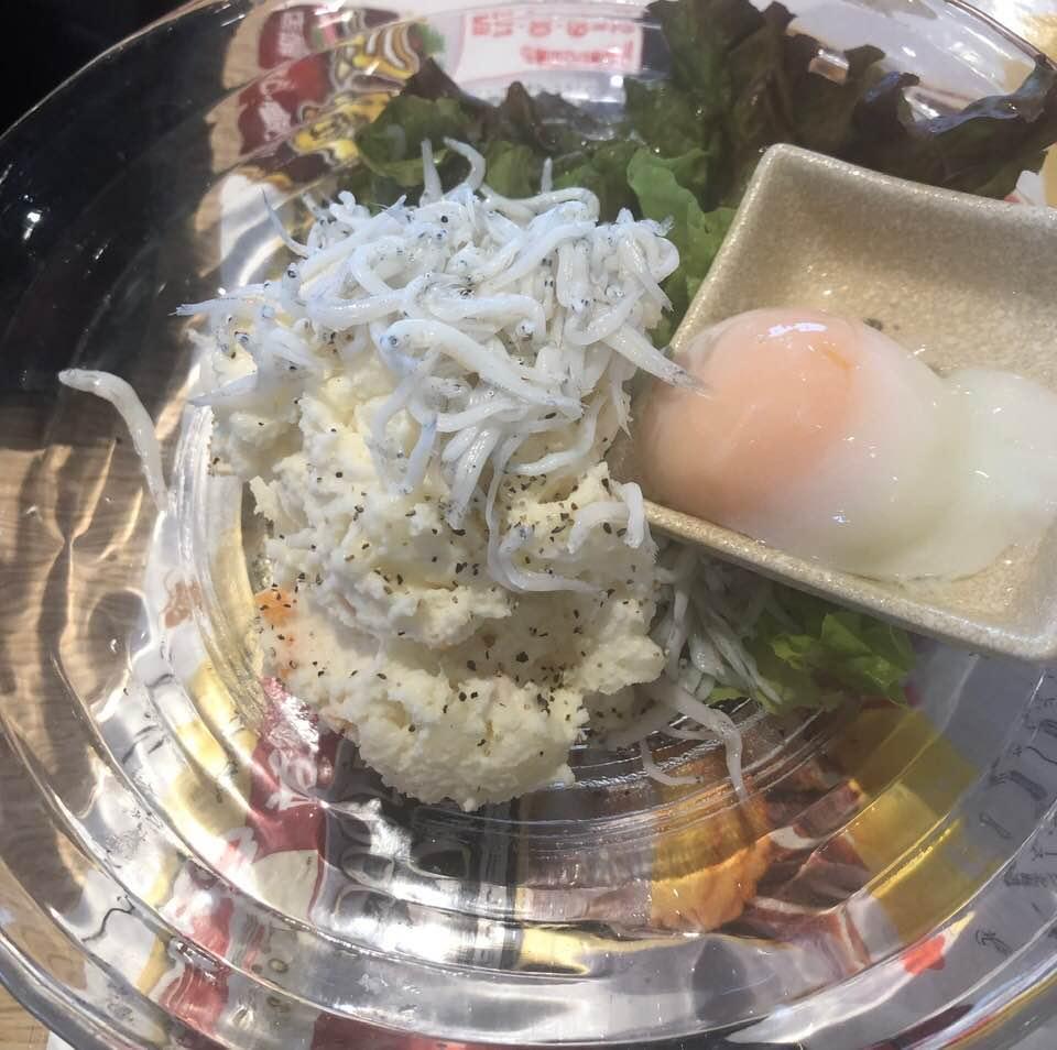 とんでん三郷店