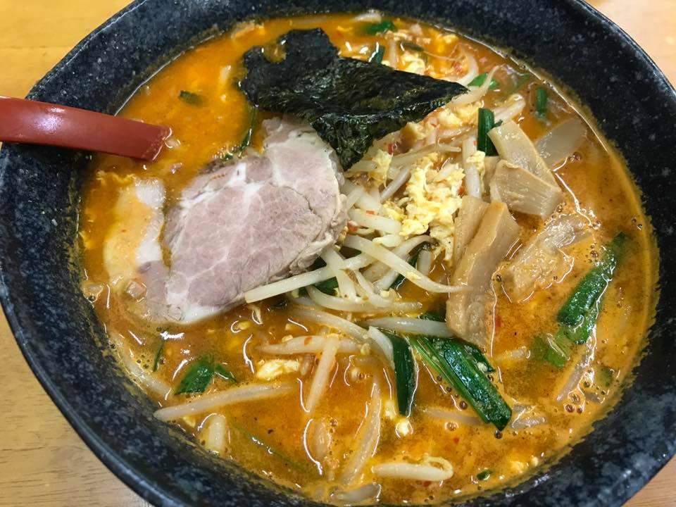 くっチャイナ