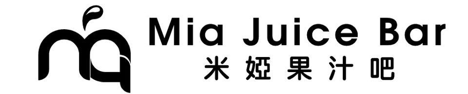 Mia Juice Bar 米婭果汁吧