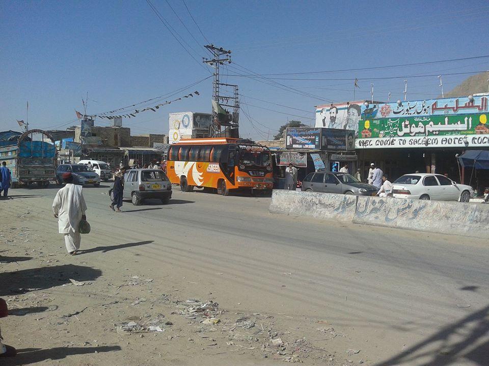 Kuchlak balochistan