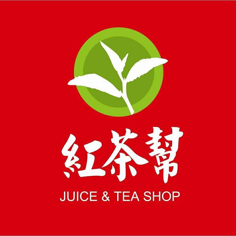 紅茶幫-萬丹店