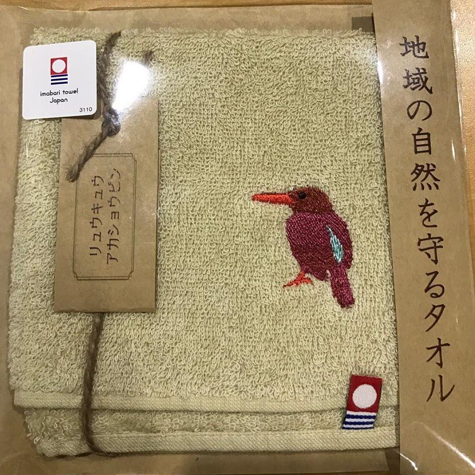 奄美居酒屋ルリカケス