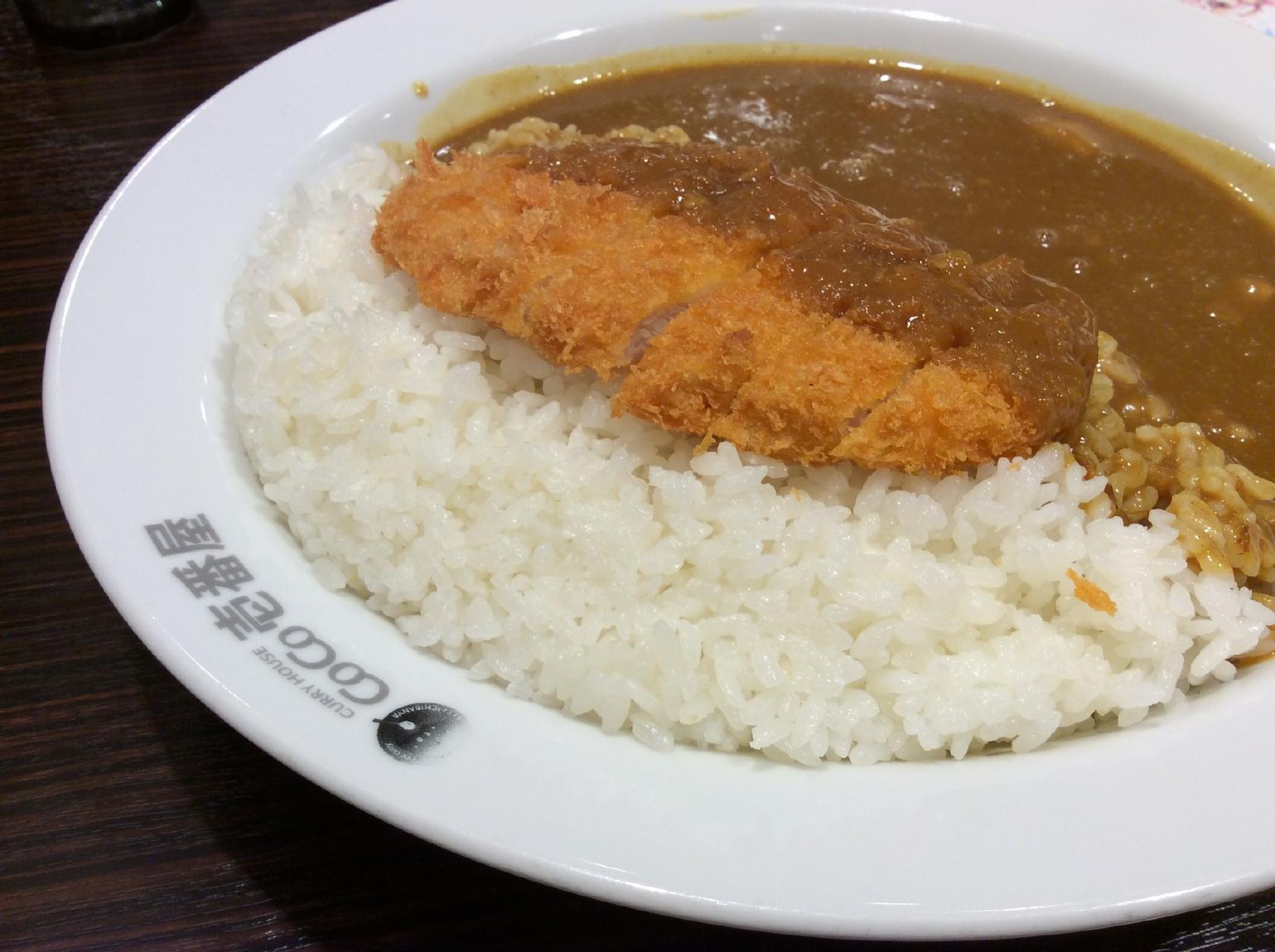 カレーハウス CoCo壱番屋 ＪＲ羽村駅前店