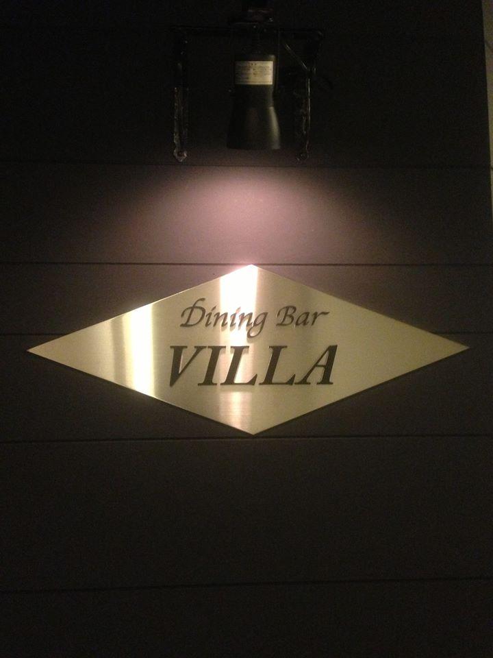 Dining Bar VILLA