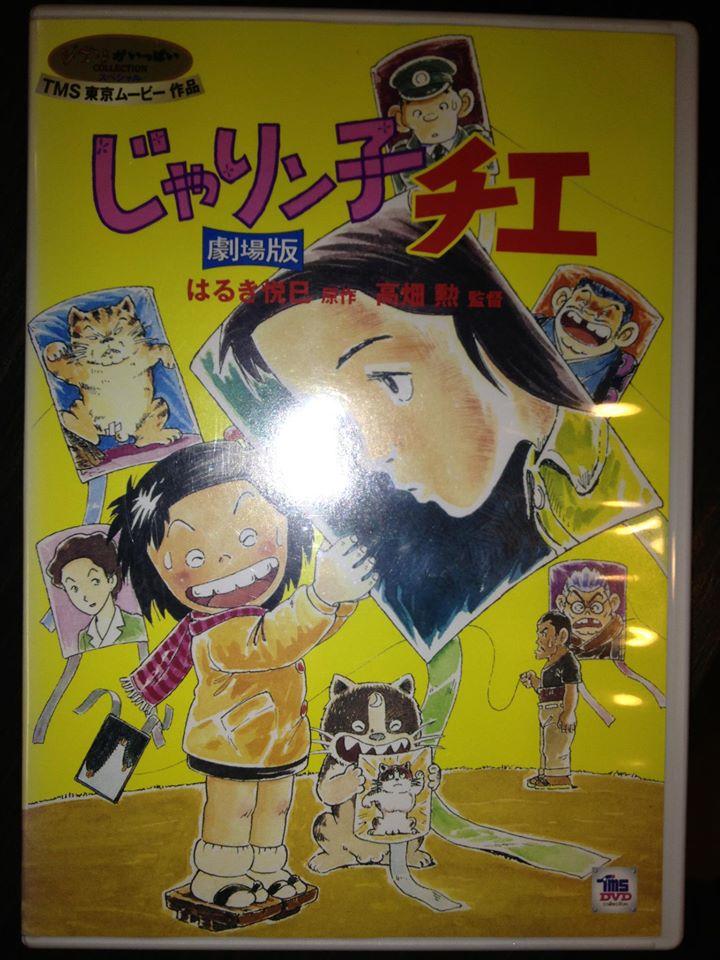 大壹