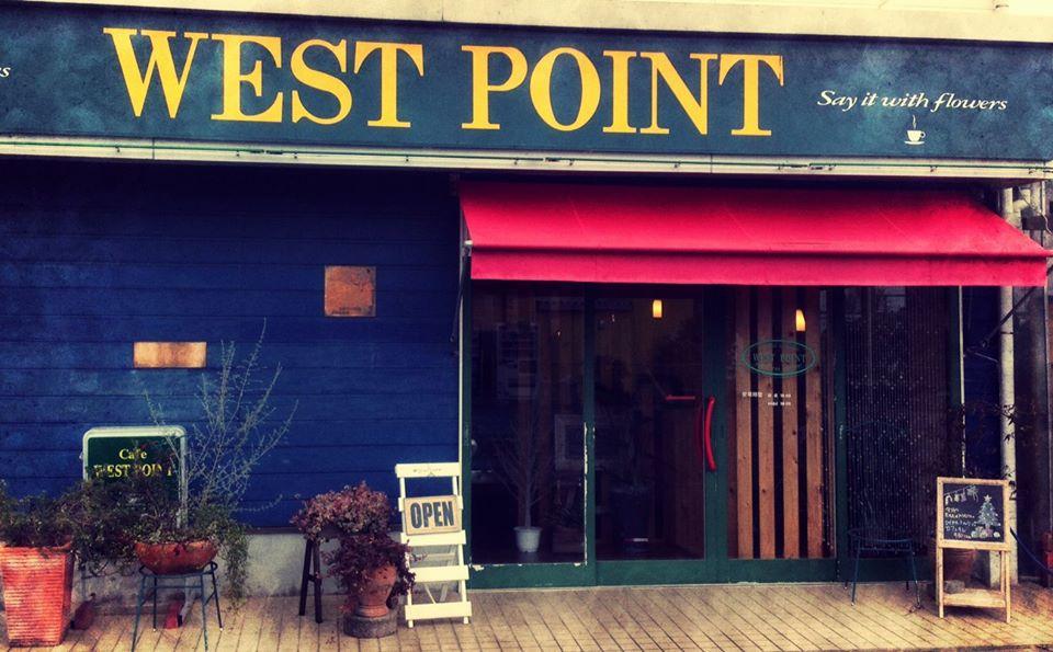 WEST POINT cafe