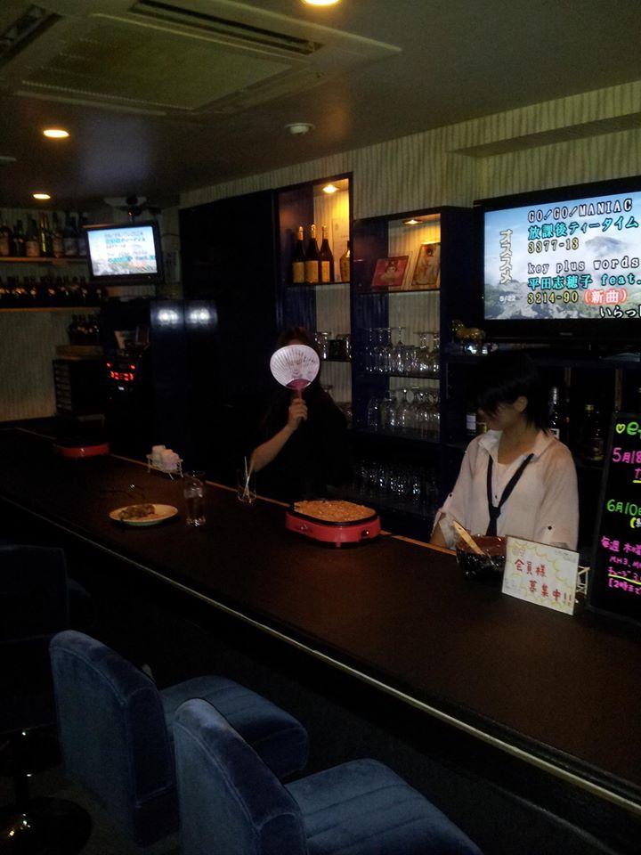 BAR ef