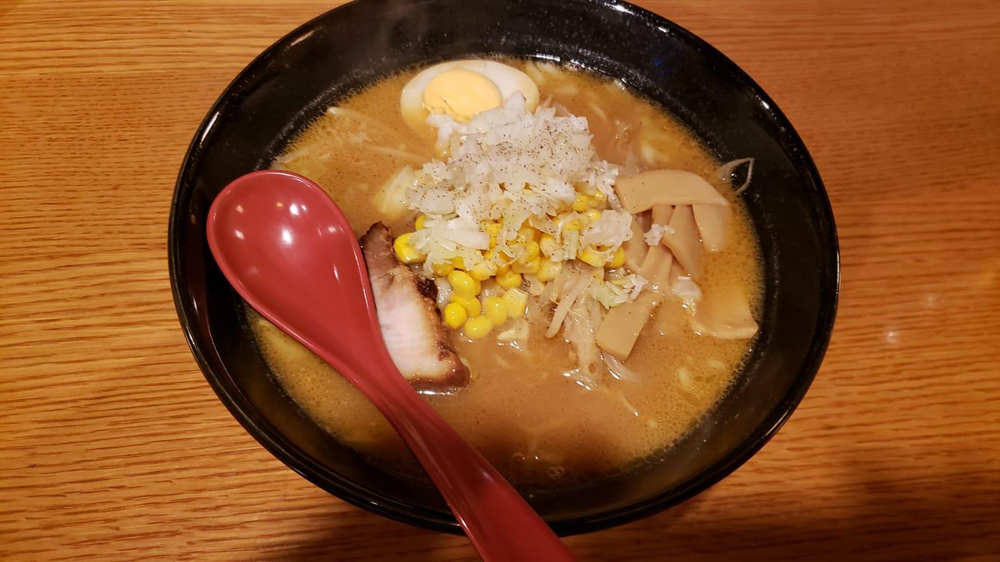 Marugoto Hokkaido Fujiyoshida