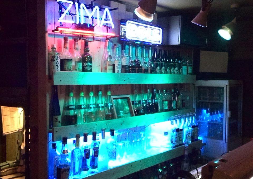 Bar sweet
