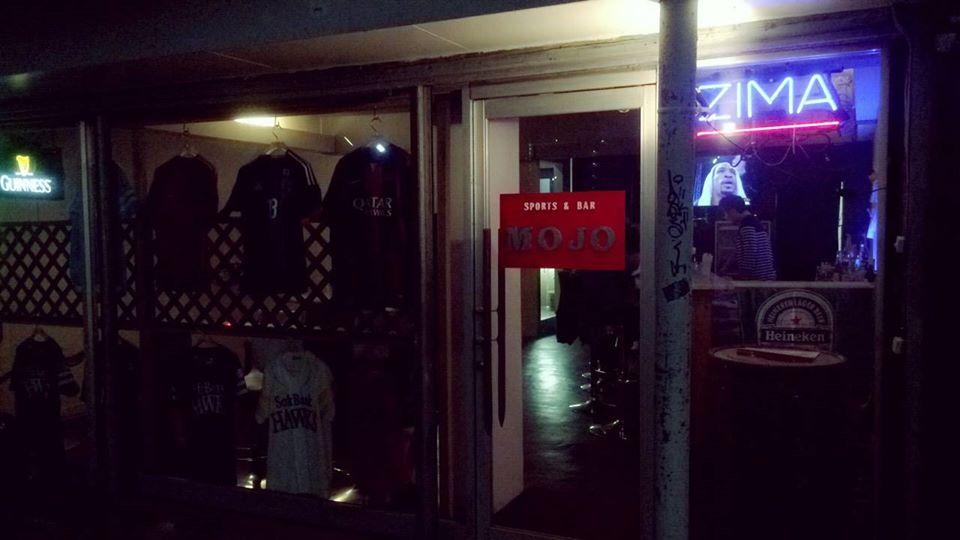 Sports&BAR MOJO