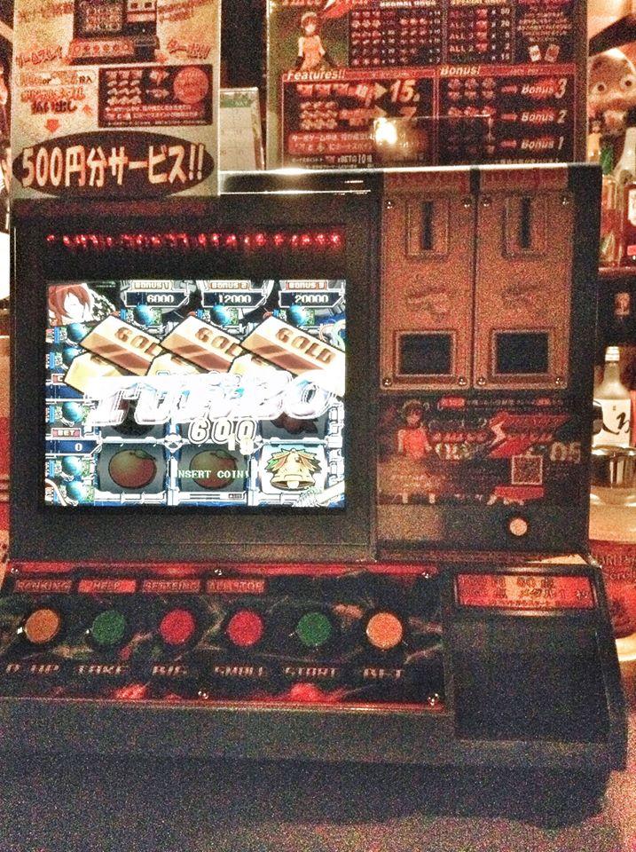 レッドゾーン