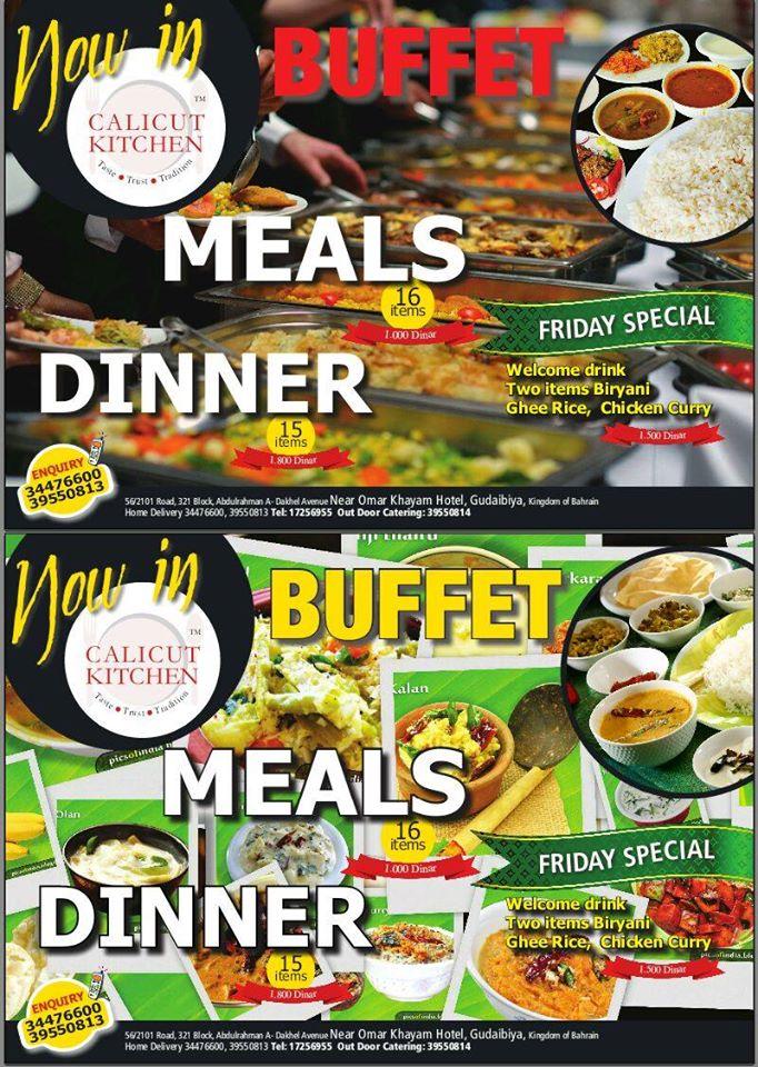 Calicut Kitchen Bahrain Manameh