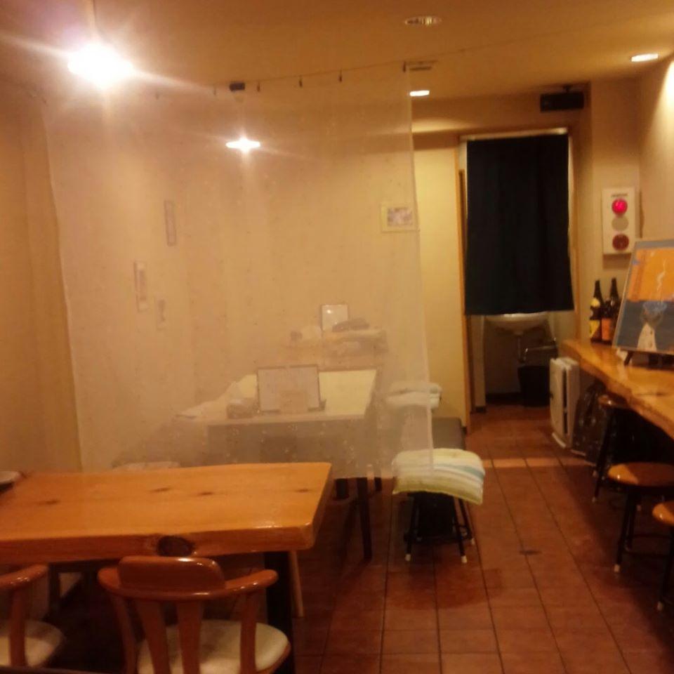 いっしき