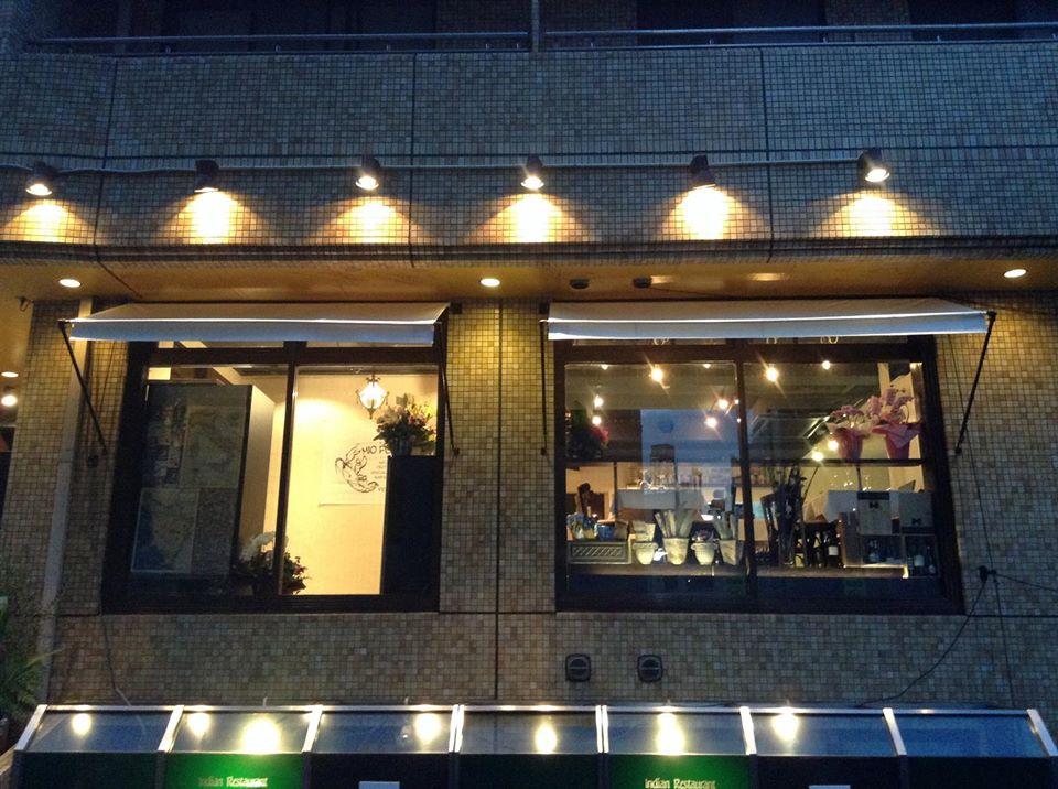 Trattoria Mio Posta