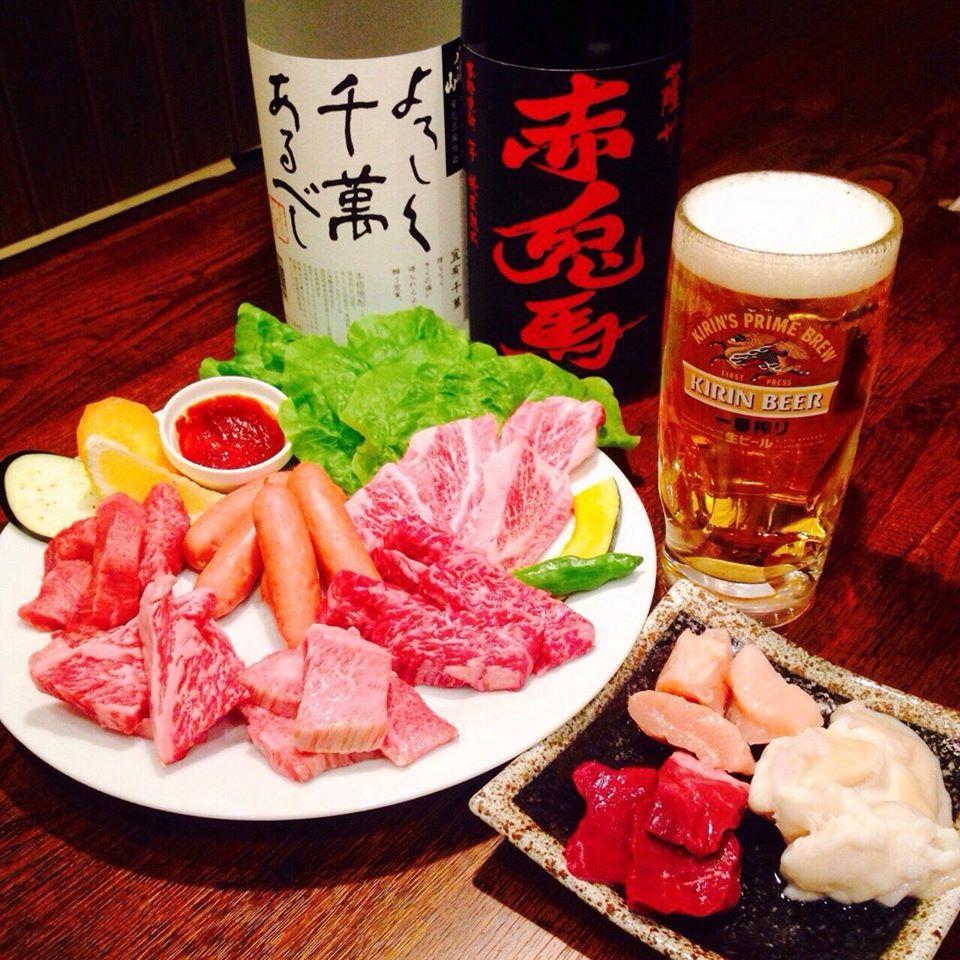 焼肉Dining煌