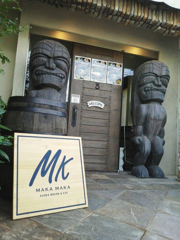 Makamaka Showa
