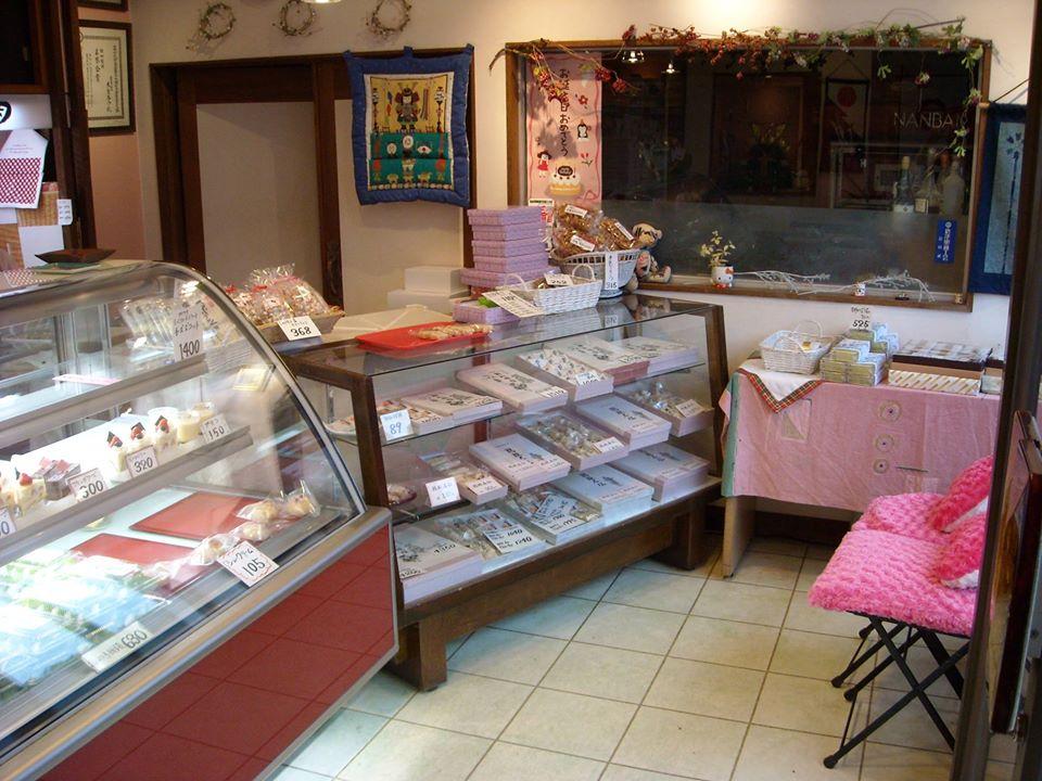 宝来堂菓子舗