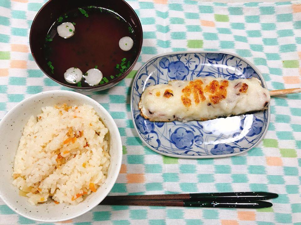 エスポワール