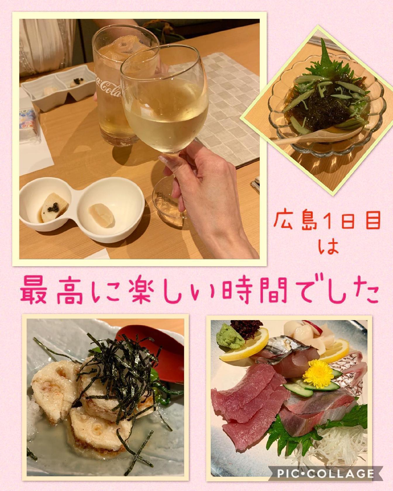 全席完全個室創作和食 たなごころ 広島駅新幹線口店