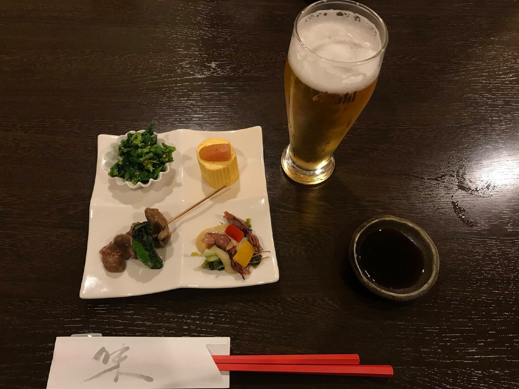 お料理きしだ
