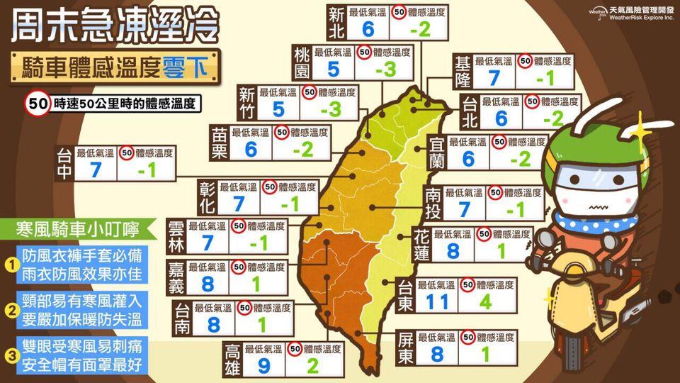 新營溢品順哥麻辣鍋 Tainan