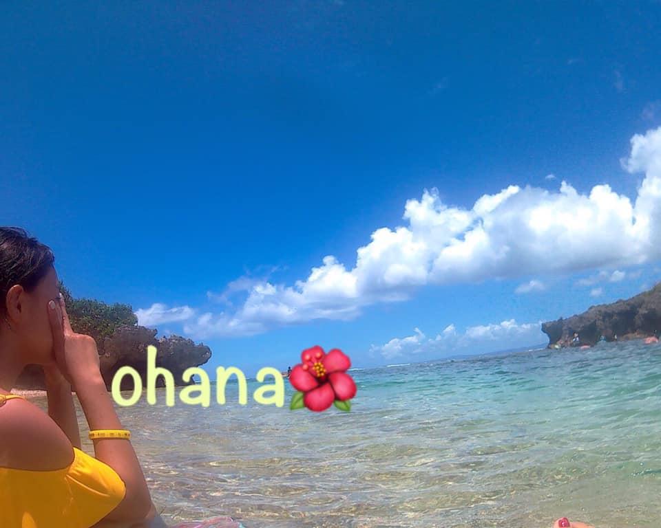 Ohana 焼酎BAR