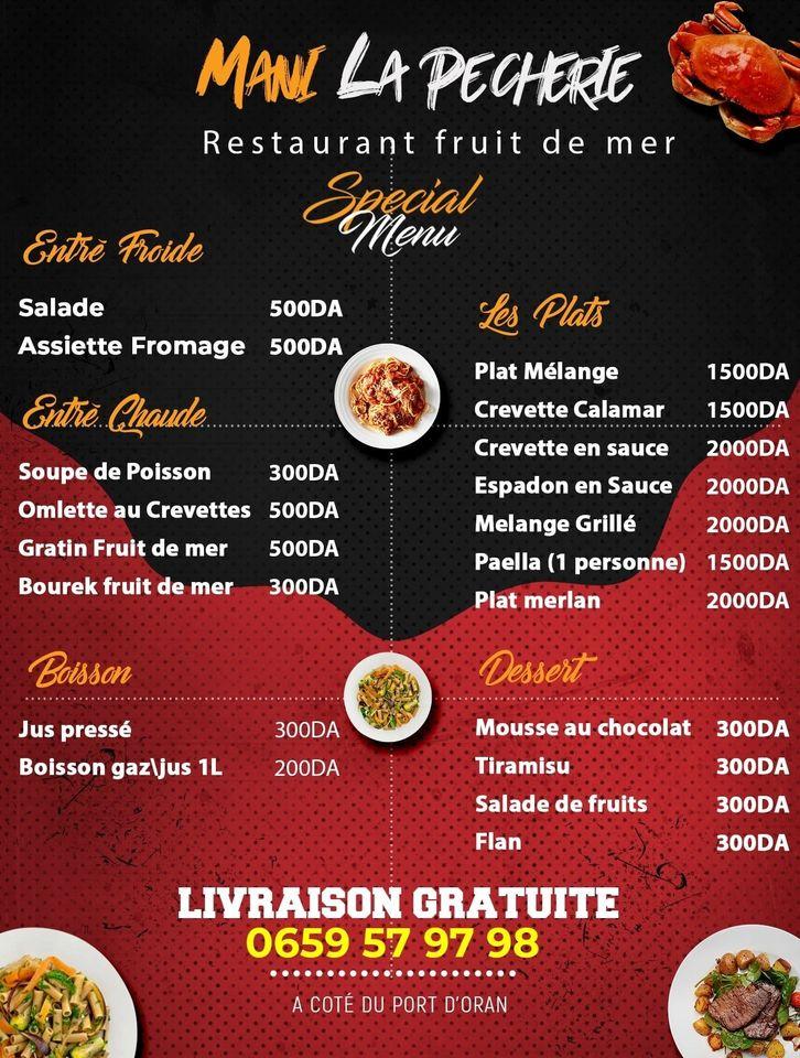 Restaurant Mani La Pêcherie
