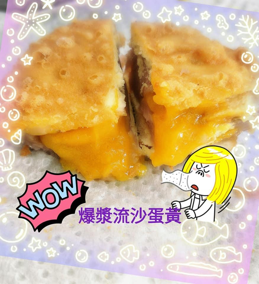 我炸你吃-台南安南店