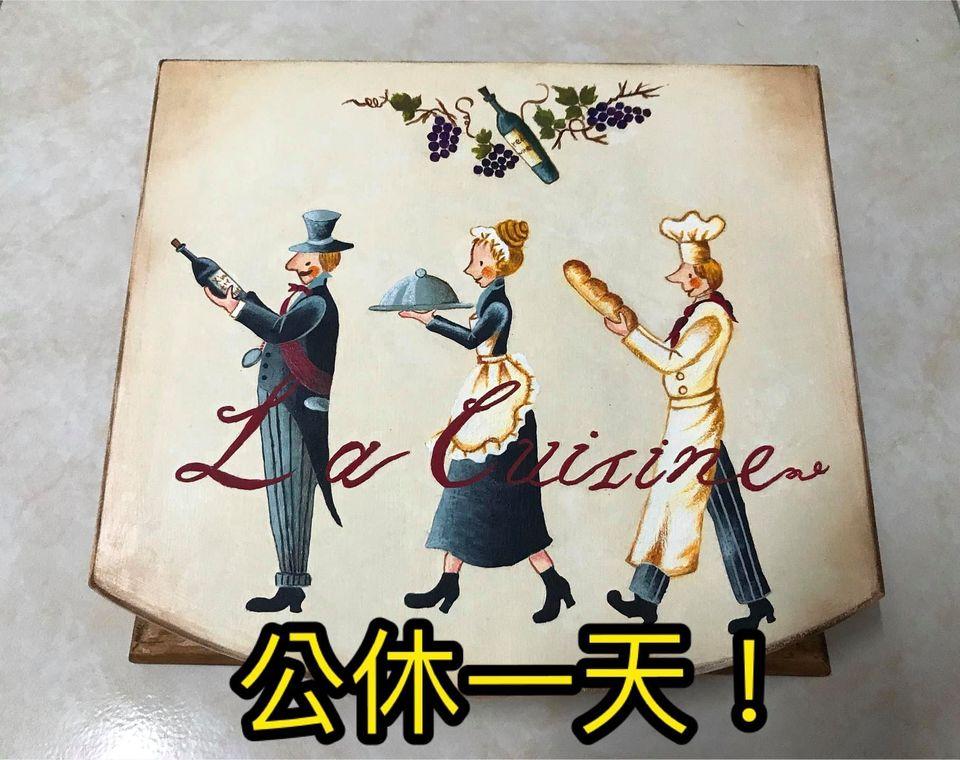 美加美早餐店建民路