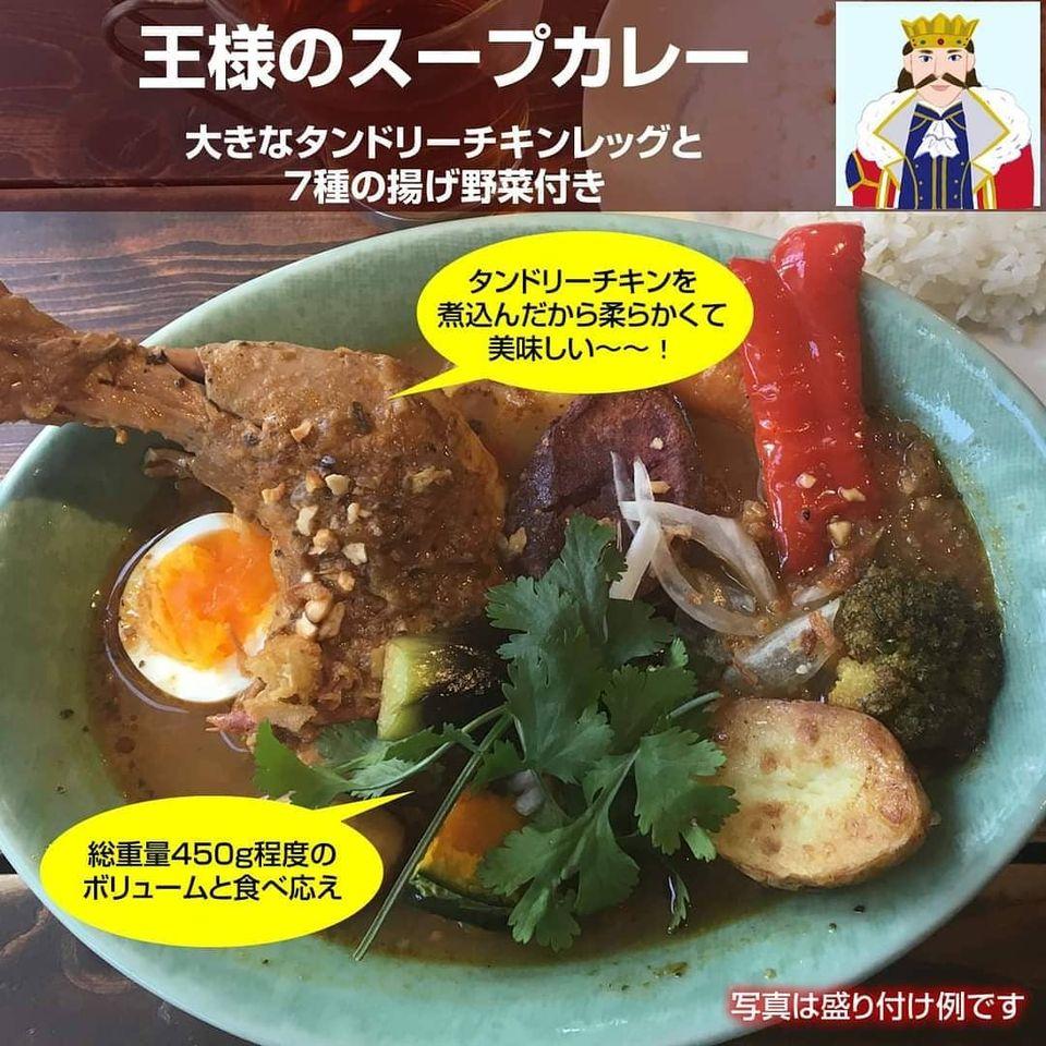 ムビリンゴ