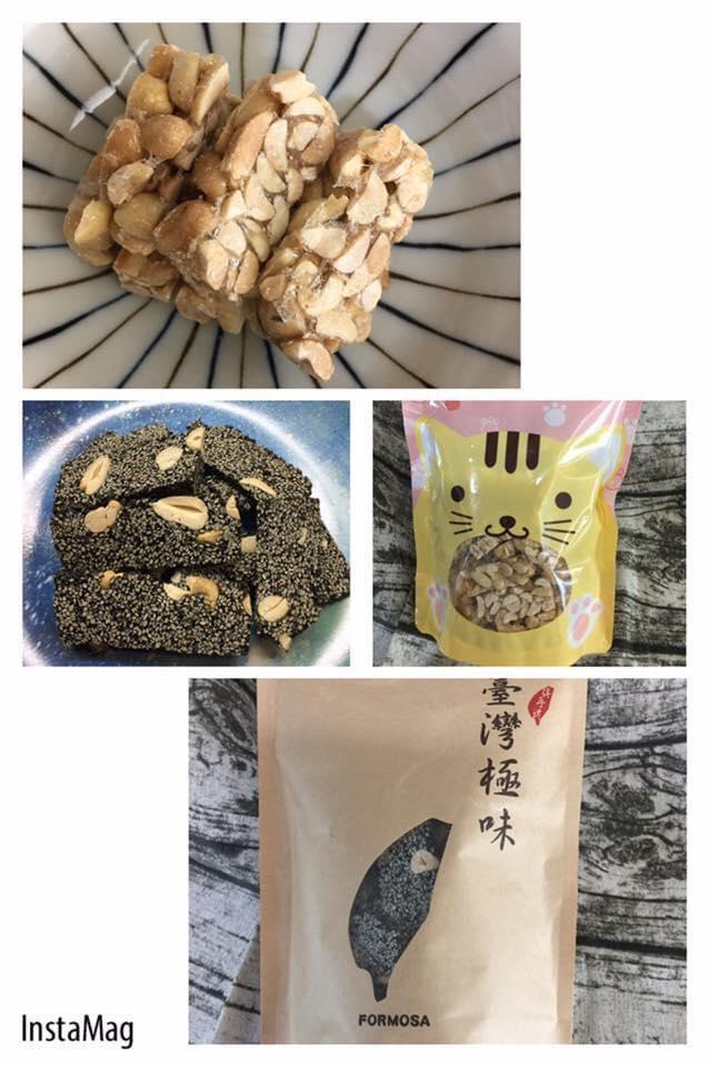 一心鍋物料理