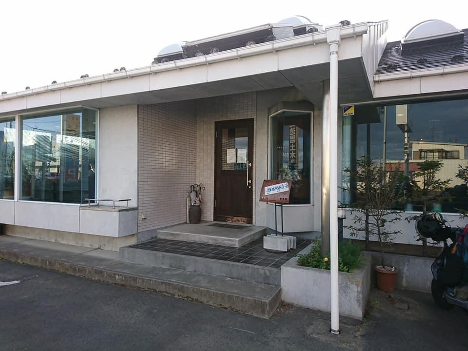 リバーコーヒーハウス