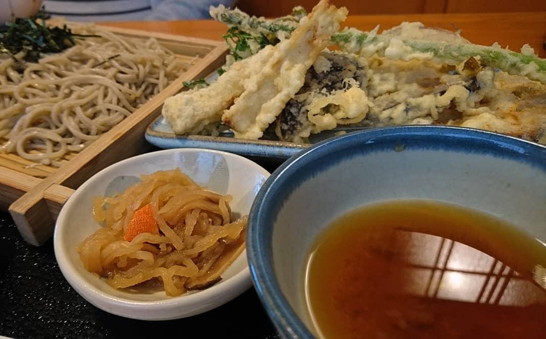 杣