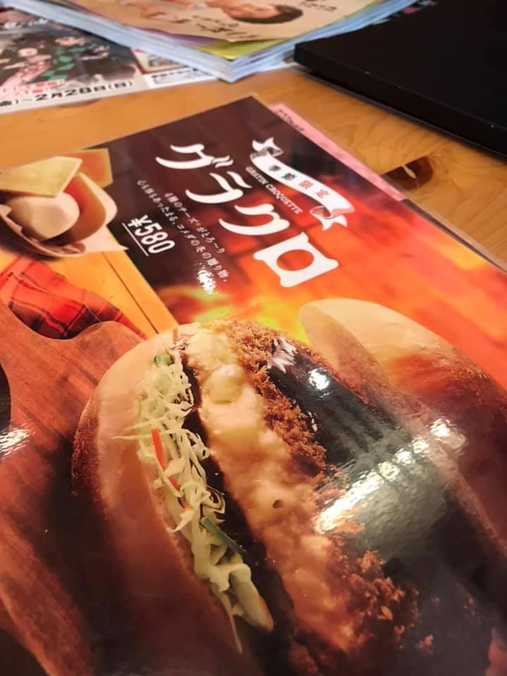 コメダ珈琲店 深江橋店
