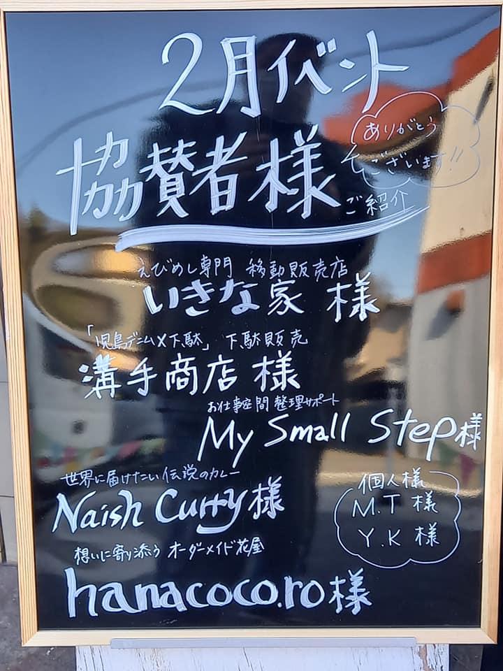 ル・ヴェール