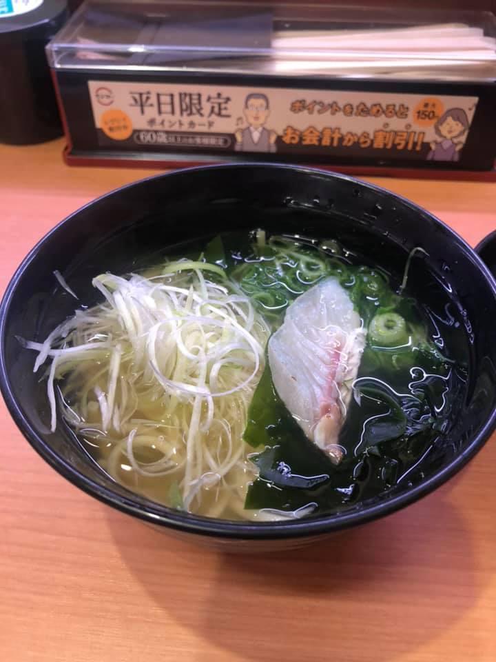 スシロー 甲府東店