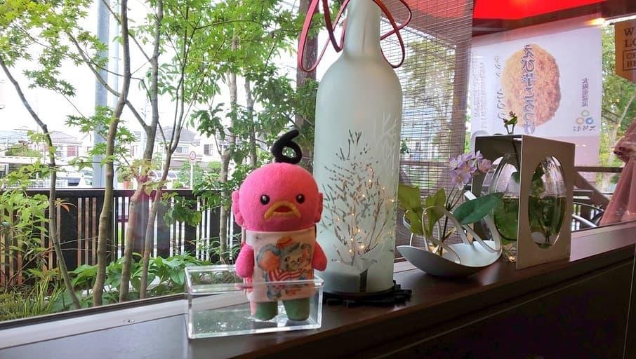 カフェ ユー